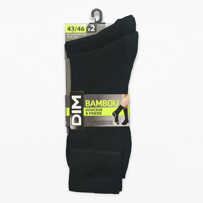 Pack de 2 pares de calcetines negros de bambú Hombre, , DIM