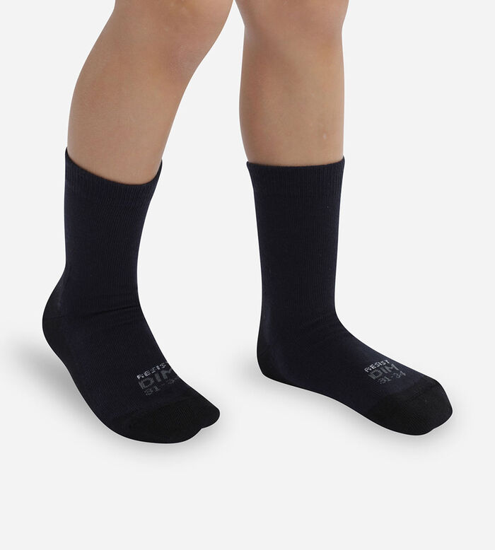 Набор из 2-х пар детских носков Navy Ultra Resist, , DIM