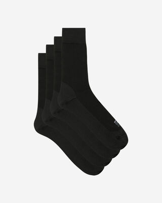 Набор из 2-х  пар мужских носков с усиленном пяткой Black Ultra Resist, , DIM